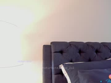 webcam girl emma_lu1 image #1307216