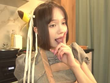 webcam girl kiriko_chan image #6913816