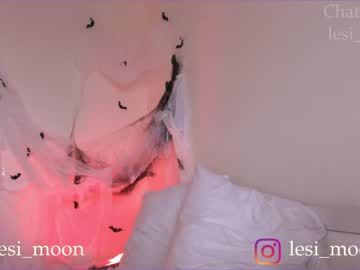webcam girl lesi_moon image #5620127