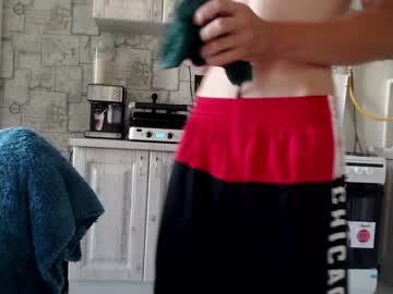 webcam man yummyalexxx image #2176601