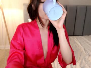 webcam girl amiliyan image #5399428