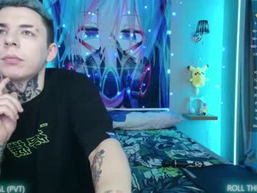 webcam couple aurora_radiance image #5938450