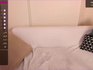 webcam girl iminako image #1766556