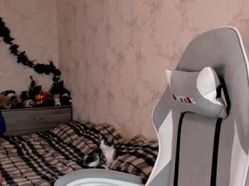 webcam girl ohvivian image #6089833