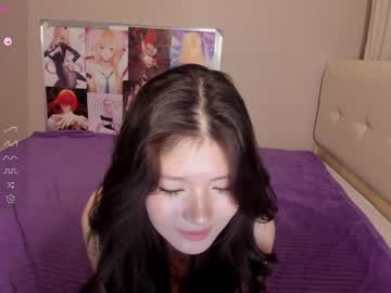 webcam girl kitayamachu image #6787016