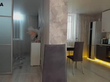 webcam girl mia_devill image #4044861