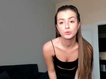 webcam girl coy_amina_ image #3593993