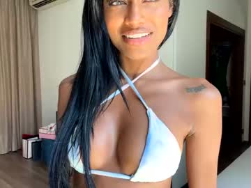 webcam girl annaceleste image #3701037