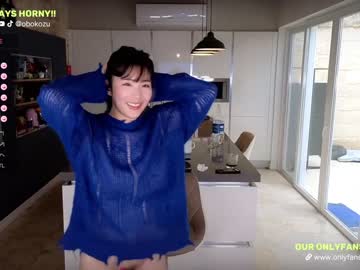 webcam couple obokozu image #6297542