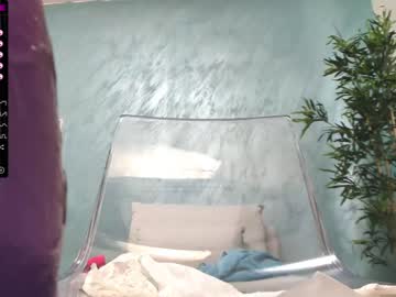 webcam girl bigtits_biggerass image #1126392