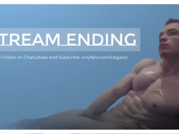 webcam man cbgainz image #2042752
