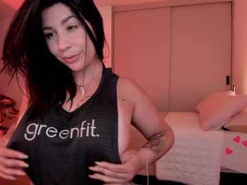 webcam girl amy_queen7 image #4773281