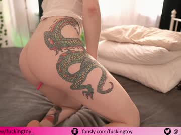 webcam girl fuckingtoy_ image #2535298