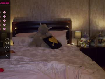 webcam girl karrin image #1074757