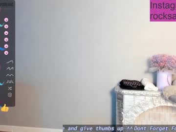webcam girl rocksalana image #2679809