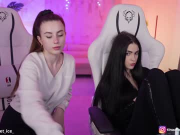 webcam couple kira0541 image #6495553