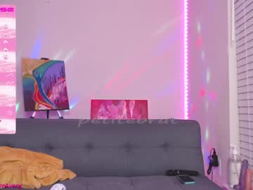 webcam girl petitebrat image #3205519