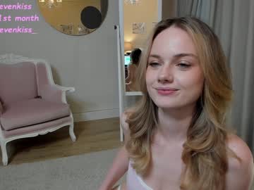 webcam girl your_kat image #2786326
