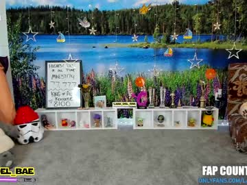 webcam girl lana_del_bae image #2345807