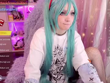 webcam girl yourcutewaifu image #6346026
