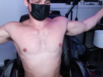 webcam man elfluvr image #11745