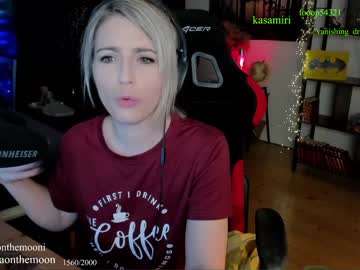 webcam girl kimilee22 image #4562088