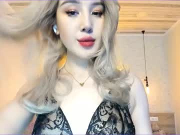 webcam girl korean_sua image #964428