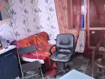 webcam man stralght_boysss image #4834090