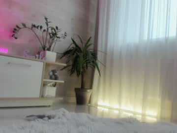 webcam girl meryfoxxx image #4081437
