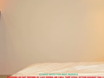 webcam girl coy_amina image #1874219