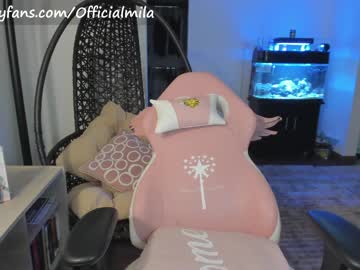 webcam girl offimila image #2969820