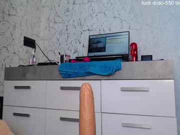 webcam girl simplegirl1996 image #3846038