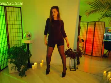 webcam girl excitease image #6126649
