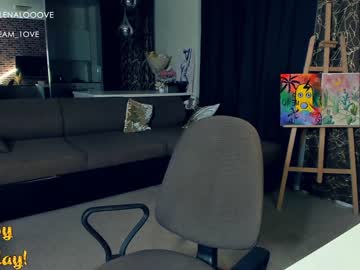 webcam girl elenalooove image #520608
