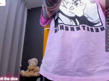 webcam girl arikajoy image #5990188