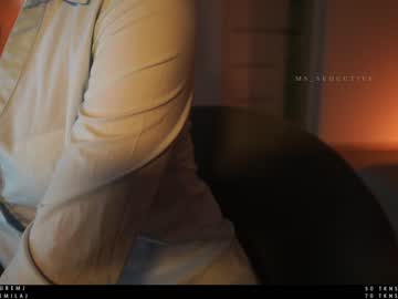 webcam girl ms_seductive image #2055711