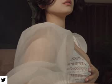 webcam girl soulvanah image #1976649