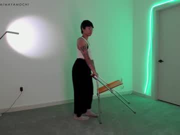 webcam girl mayamochi image #5661815