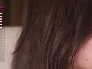 webcam girl amandamedrano image #4458980