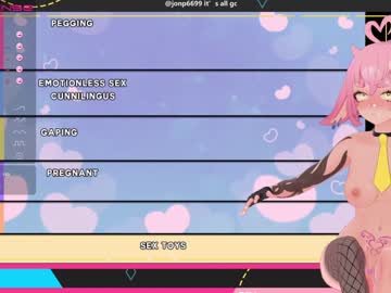 webcam girl el_xox image #1203514