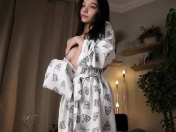 webcam girl riskyproject image #6881387