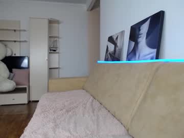 webcam girl _mamba__ image #47102