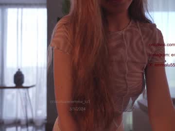 webcam girl emma_lu1 image #6048465
