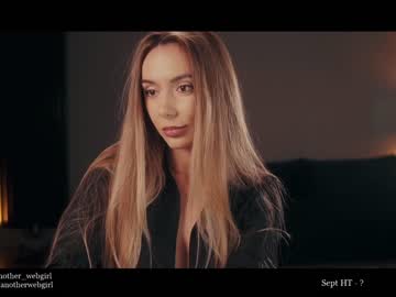 webcam girl _mariarty_ image #2580702