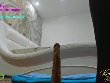 webcam girl krisi_kiss image #5289461