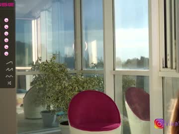 webcam girl vika54784 image #3207676