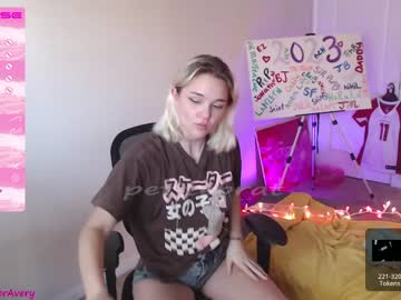 webcam girl petitebrat image #3777898