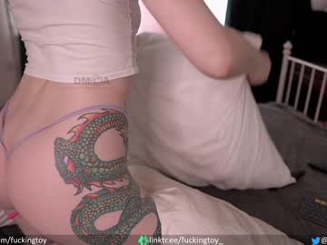 webcam girl fuckingtoy_ image #2313461