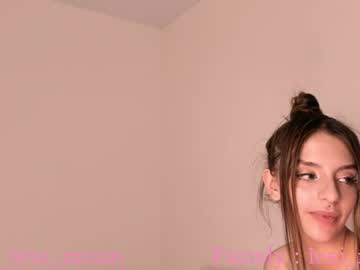 webcam girl lesi_moon image #5063847