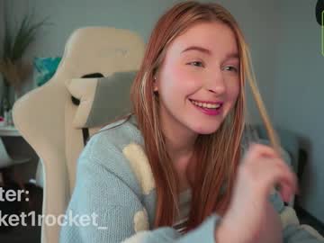 webcam girl pocketrocket_ image #2309467